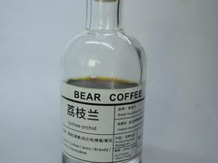-BIRR COFFEE小熊咖啡(鸿瑞店)
