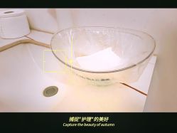-CAMENAE嘉媚乐