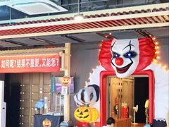 -铜锣湾国际购物中心