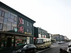-开饭群岛