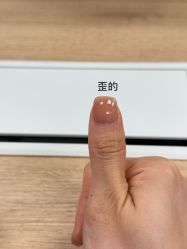 -梵莎美甲美睫