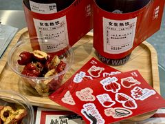 -炖物24章·顺时轻养茶(黄龙店)