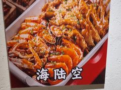 -不夜天烧烤牛骨头(南湖店)
