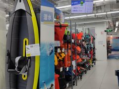 -迪卡侬(湘江路店)