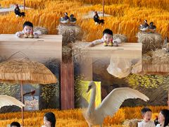 -中国天府农业博览园