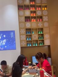 -结绳记(西北旺万象汇店)
