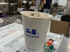 -50岚(天钥桥路店)