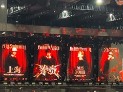 -国家会展中心（上海）虹馆EH