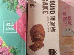 -LOVEGIFT爱礼(八佰伴店)