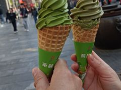 -吴裕泰茶庄(前门大街店)