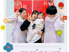 -芋儿园托育(鼎太风华店)