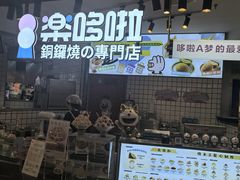 -哈尔滨西城红场