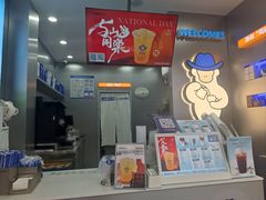 -爵渴咖啡(交大凯德广场店)