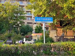 -杭州千岛湖滨江希尔顿度假酒店