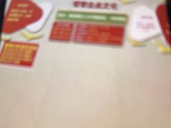-感智盲人按摩·艾灸·肩颈SPA(岗厦店)