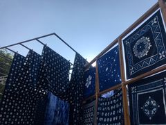 -璞真扎染博物馆