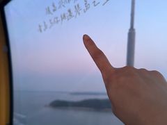 -琴岛之星摩天轮