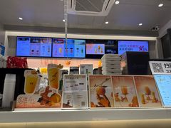 -古茗(前进西路店)