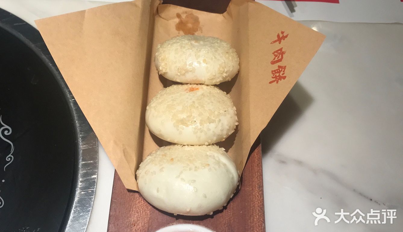 牛运当红，左庭右院