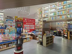 -邯郸书城·新华品阅生活(中华大街店)