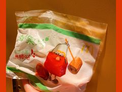 -麦当劳(海岸城店)