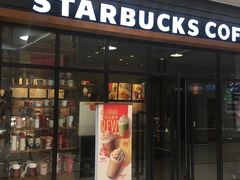 门面-星巴克(北京复兴路店)