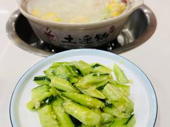-土连锅·现熬养生汤锅(梁家巷店)