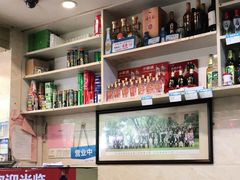 -潮粥馆(长江花园店)