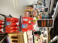 -Olé精品超市(上海虹桥南丰城店)