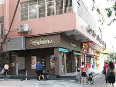 门面-圣安娜饼屋