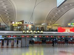 -银川河东国际机场