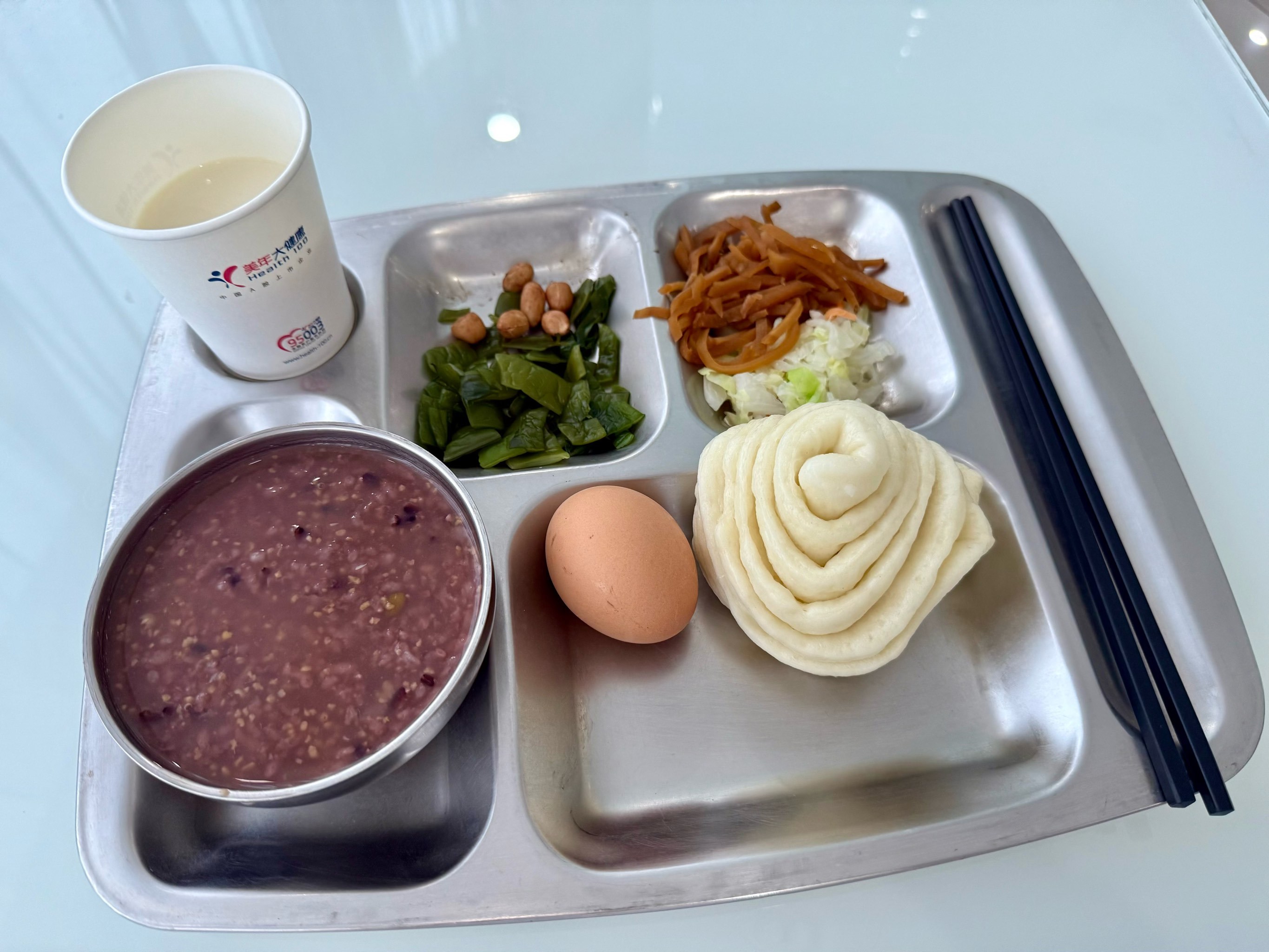 包含307医院检查陪护加挂号住院餐食、生活用品协助准备，养病更舒心的词条