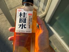 -711便利店(安贞桥胜古南里店)