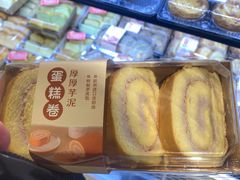 -Olé精品超市(太原万象城店)