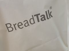 -面包新语(国瑞店)
