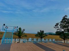 -宁波松兰山滨海旅游度假区