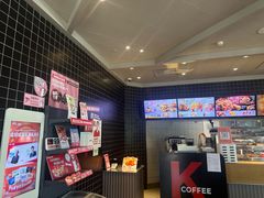 -肯德基(雷州鼓城店)