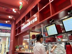 -喜家德虾仁水饺(景枫中心店)