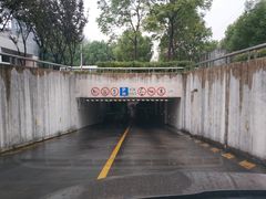 -上海长途客运北站-P+R停车场