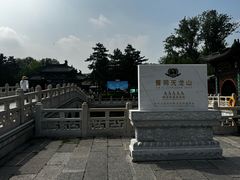-晋祠博物馆