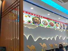 -五谷屯私房菜·始于2005(中山陵童卫路店)