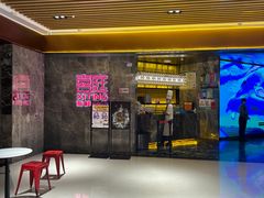 -喜庭海鲜自助(北辰三角洲北辰荟店)