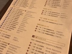 -春水堂人文茶馆(中正店)