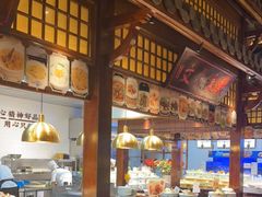 -東大方(海宁海昌路店)