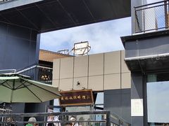 -甬妈妈湖畔里餐厅(唐山南湖旅游景区店)