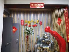 -石老头关东饺子王·东北菜(嘉华鑫城店)