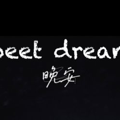 -凡碧诗毛孔收细