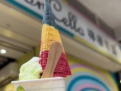 -柠檬车露(卖草地店)