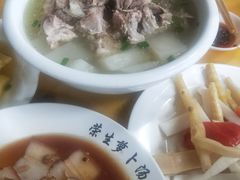 -荣生萝卜汤饭店
