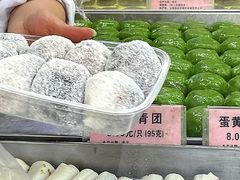 -沈大成(南京东路店)